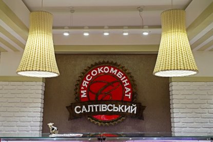 СМК