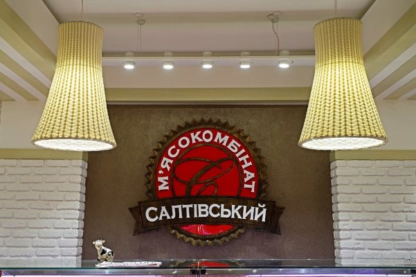 СМК