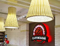 Pradex-light-svetilnik-shell-podvesnoi-004