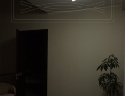 Pradex-light-rotang-svetilniki-potolochnye-aysberg-01