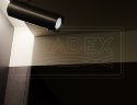Pradex-light-rotang-svetilniki-potolochnyetreys-proektsionnyy-01