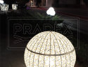 Pradex-light-svetilnik-sfera-ulichnyi-002