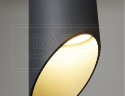 Pradex-light-svetilnik-tria-potolochnyi-002